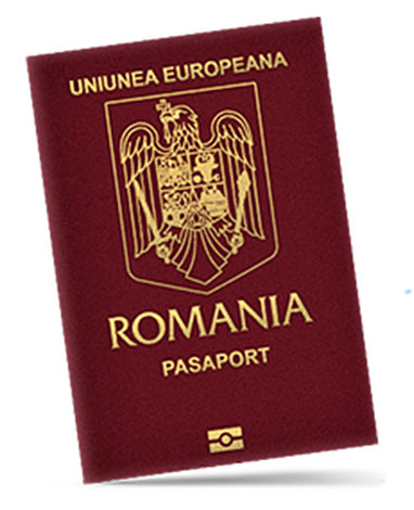 Паспорт гражданина Румынии